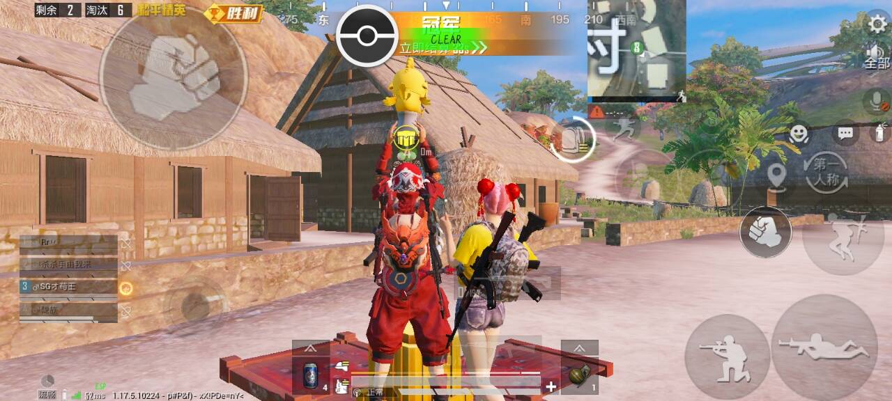 和平精英辅助【网易云容器直装】🔥可选择触摸范围🔥可选择触摸部位 🔥可调节压枪力度🔥可调节平滑力度🔥可调节子弹速度