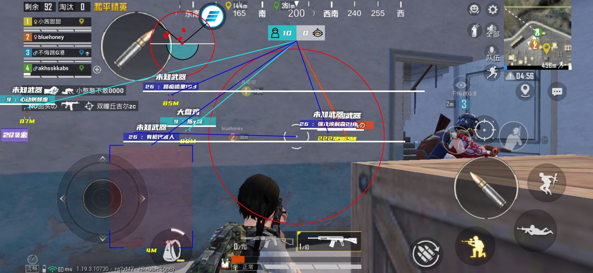 玩家心声：我为何选择或抵制和平精英辅助软件